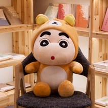 [해외] 초대형 짱구 인형 (주문가능), 100cm, 05. 쿠마 모자