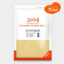 고미네 풋사과추출분말, 300g, 1팩