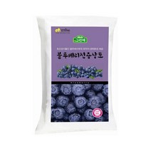 태흥 유럽산 피트모스 50L - 블루베리 크랜베리 전용 분갈이흙 상토 코코피트