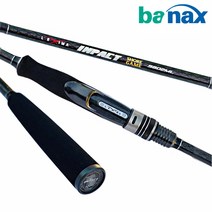 바낙스 임팩트 쇼어 게임 S862M 바다 루어대