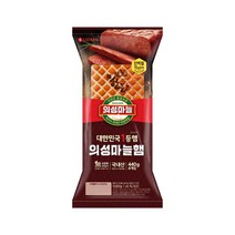 의성마늘햄 440g 고담백 술안주 도시락반찬 야식안주, 20개