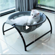 고양이 메쉬 침대 해먹, 그레이