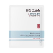 일리윤 세라마이드 보습장벽 마스크 25g(1매), 1, 1