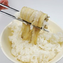 가시제거 손질 여수순살 먹갈치 팩당 200g 5팩 10팩