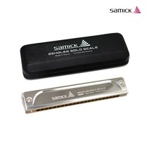 삼익 하모니카 STH-22L / STH22L 트레몰로 C키 3옥타브 22홀 하모니카