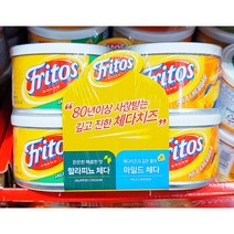 Free Delivery FRITOS Cheddar Cheese Dip Sources 255.1g x 4 | 프리토스 체다치즈 딥소스 255.1g x 4, 255.1g x 4개