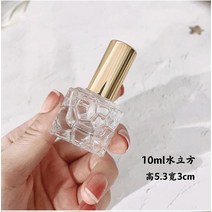 견고한 향수병 유리 10ml 스프레이 병 골드 샘플 빈 용기 여행 휴대용 분무기 우아한 알코올 울트라 미스트, 02 Gold transparent