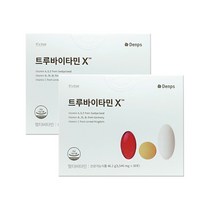 [덴프스] 트루바이타민 X 2개월 2BOX, 상세 설명 참조