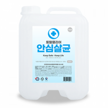 토탈클리어 안심살균 소독제 대용량, 10L, 4개