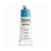 윌리엄스버그 유화물감 S3 6001512 CyprusOrange, 37ml, 1색