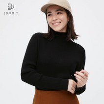 일본 유니클로 3D 엑스트라 파인 메리노 리브 하이넥 스웨터
