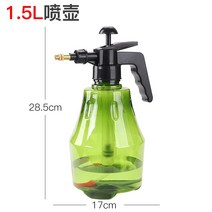 등짐펌프 고압축분사기 무인방제기 모기방역기 분무기 깡통 소독 특수 공기 압력 고압 물, 공기압 1.5l 꽃병형(녹색)