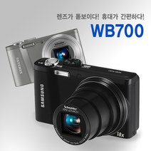 삼성 정품 WB700 광학18배줌 하이엔드 디카 k, 4GB 메모리+케이스+리더기
