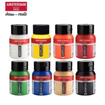 암스테르담 아크릴 물감 500ml (AAC 500ml), TRANSPYLW MED  272