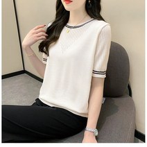 바바 베이직 펀칭 반팔니트 여름니트 여성니트티