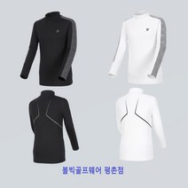 볼빅골프웨어 [21SS] 남성 골프 패턴 배색 긴팔 터틀 티셔츠 MTSL206