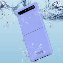 겔럭시 갤럭시 Z플립3 Z플립2 F700 F707 F711 F716 제트플립 하드 케이스