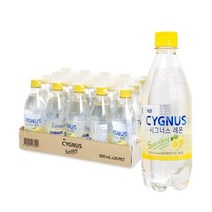 NS)시그너스 탄산음료 레몬 500ml 20병 스파클링, 20개