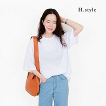 H스타일 NE 메가박스반팔티 남녀공용 루즈핏
