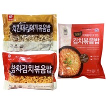 천일식품 치킨데리야끼볶음밥 300g+참치김치볶음밥 300g+사조대림 가마솥 김치볶음밥 180g