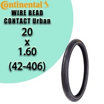 전동킥보드 수리 스쿠터 대륙 접촉 도시 와이어 비드 자전거 타이어 전자 자전거 ebike 전기 자전거 622 584 559 20 26 27.5 28 인치 hybird 자전거, 20x1.60