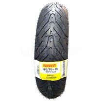 PIRELLI(피렐리)오토바이용(앞)타이어 (120-70-15), 1개