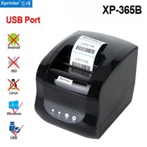 라벨프린터 바코드 열 스티커 블루투스 블루투스 21, 365b USB, 협력사, 영국 플러그