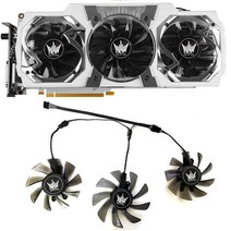 갤럭시 지포스 GTX 970 75MM 85MM 4 핀 FY09015L12LPA GA91S2U GPU 냉각 980 TI HOF 그래픽 카드 호환, 01 1lot 3pcs