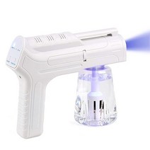 화이건 연막소독 스프레이기 2 in 1 다 안개 기계 480Ml 충전식 무선 전기 ULV