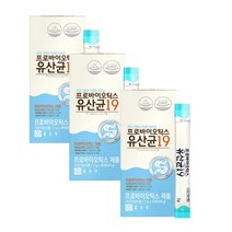 과민성대장 장면역 유산균 락토바실러스 가세리 루테리 플란타룸 모유유산균 잦은방귀 변비에 설사에 좋은 도움되는 유산균 rgg lgg 유산균 3개월, 30포×3개 3개월 (패치 증정)