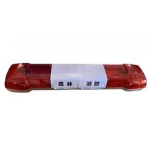 LED경고표시기 구급 탑차 현장 반사판 점멸등 안내, 2. 레드 1.6