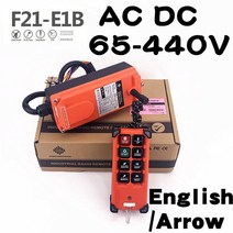 조작 크레인리모컨 1 F21-E1B 무선 원격 제어 송신기 수신기 트럭 호이스트 크레인, [03] 220V AC  50-60HZ RU