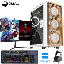 오닉스PC 게이밍 컴퓨터 풀세트 PC 롤 로아 발로란트 아이온 서든 배틀그라운드 피파 조립 본체 게임 i5 모니터포함, 2번-화이트(DK200), 24인치-144hz, 오닉스1번