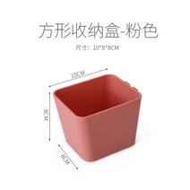 다층 주방 랙 바닥 벽 교수형 스토리지 홀더 홈 홀 보드 선반 무료 천공 마감 스토리지 주최자, 핑크 c