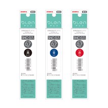 BLEN 제브라 블렌 3색 볼펜 리필심 (SNC) 0.7mm 10개입, 0.7mm 블랙×10개입 (SNC)