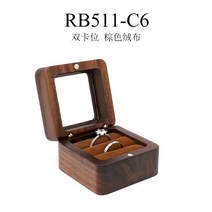 오르골보석함 나무 보석 상자 휴대용 여행 반지 귀걸이 목걸이 펜던트 웨딩 스토리지 박스 기념품 맞춤형, [02] NAME ENGRAVING, [13] Color 13