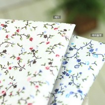 자투리 면혼방 원단 105번 106번 택1, 면혼방106번레드