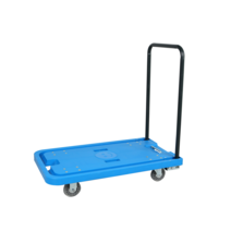 스마일 대차 손잡이 매립식 무소음 대차&달리/구루마/택배카트, 손잡이 매립식 대차, 1개