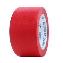 [당일발송] 마스킹테이프 각 컬러별 종이테이프 48mm X 40M 4개입, 적색, 4개