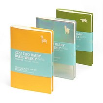 [iswas] [미니버스] 2023년 동물원 베이직 위클리 다이어리, 색상:6토끼연보라