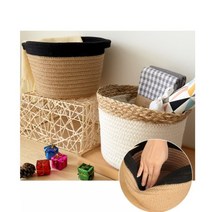 센스이따 손잡이 원형 라탄 다용도 과일 바구니, 원형라탄바구니 소