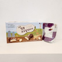 [제주커머스] 제주 우도땅콩 초코 찰떡파이 10개입 1박스 + 국내산 우리밀 자색고구마과자 증정 제주직송