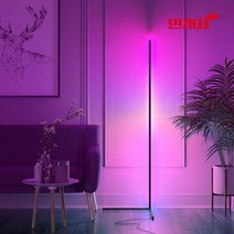 번개표 플로어 장스탠드 LED조명 코너램프 색변환 거실 무드등, 단품, 단품