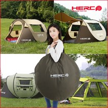 고급형 원터치 자동 텐트 팝업 3-4 5-6 인용 캠핑 용품 헐크 herc, 01.HERC 텐트 3-4인용 (브라운)