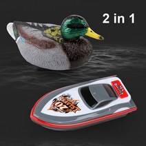 2in 1 RC 보트 장난감 2.4G 원격 제어 스피드 선박 워터 게임 오리 모양 어린이 소년을 위한 충전, 01 Duck boat