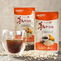 의성농산 홍화진액 홍화추출액 100% 홍화씨진액 30포, 2400ml, 1개