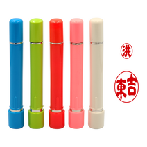 에스엠프린팅 칼라만년도장 양면(7*8.5mm 4*5mm) 결재인 결재도장 만년 스탬프 주문제작, 주황케이스