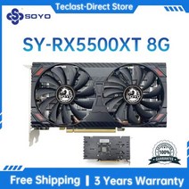SOYO 새로운 AMD RX5700XT 5500XT 6600 6600XT 580 8GB 6800XT 16GB GDDR6 128Bit 7NM PCIE4.0X16 게임 그래픽 카드 지, 03 RX5500XT 8GB