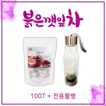 차즈기추출물 국내산 차즈기 차조기 자소엽 차 티백 말린 건조 차조기잎 분말 가루 워터 티 물 루테올린 효능 전용물병 홈쇼핑 눈엔 포커스, 차즈기차 100티백+전용물병