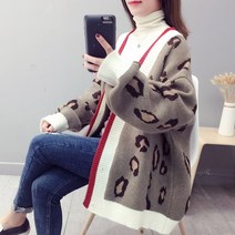 호피 두툼핏 남방과 레이어드하기 좋은 버튼가디건